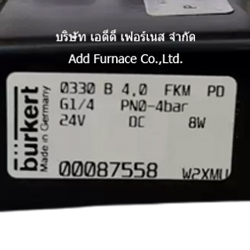 Burkert 0330 B 4,0 FKM PD (24V)